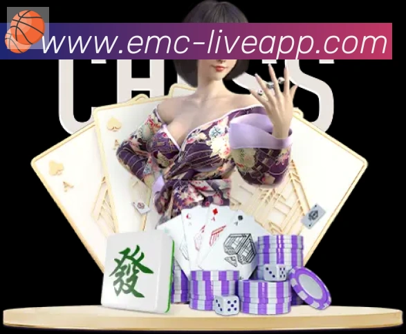 EMC易倍体育荣誉